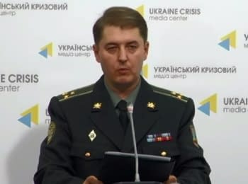 (English) Briefing about developments in Ukraine of the Information Center of NSDC, 29.07.15