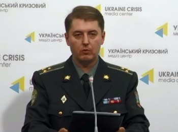 Briefing about developments in Ukraine of the Information Center of NSDC, 29.07.15