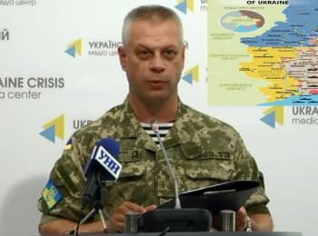 (English) Briefing about developments in Ukraine of the Information Center of NSDC, 30.07.15