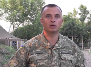 Речник АТО Анатолій Стельмах. Дайджест подій на вечір 30.07.2015
