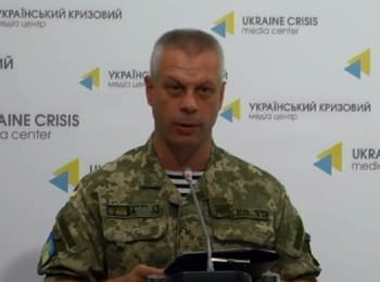 (English) Брифінг інформаційного центру РНБО про події в Україні, 01.08.15