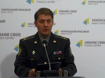 (English) Брифінг інформаційного центру РНБО про події в Україні, 02.08.15