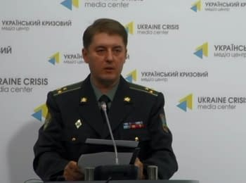 Брифінг інформаційного центру РНБО про події в Україні, 02.08.15