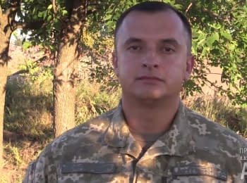 Речник АТО Анатолій Стельмах. Дайджест подій на вечір 02.08.2015