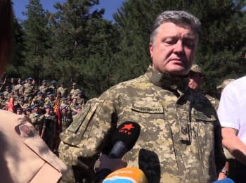 Troops will withdraw from Shyrokyne, - Poroshenko
