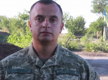 Речник АТО Анатолій Стельмах. Дайджест подій на ранок 03.08.2015