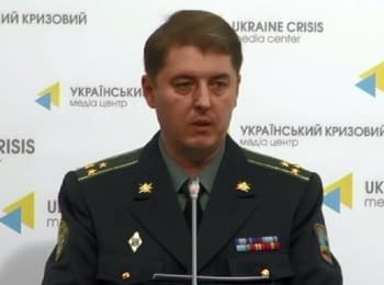 (English) Брифінг інформаційного центру РНБО про події в Україні, 04.08.15