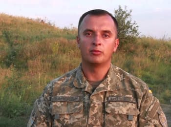 Речник АТО Анатолій Стельмах. Дайджест подій на вечір 04.08.2015