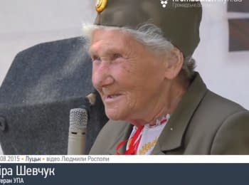 "Either gain the Ukrainian state or die in struggle" - UPA veteran