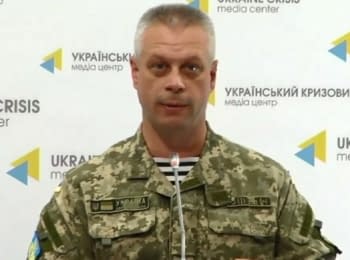 (English) Брифінг інформаційного центру РНБО про події в Україні, 05.08.15