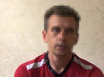 SBU detained a valuable "DPR" informant
