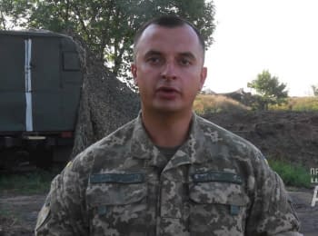 Речник АТО Анатолій Стельмах. Дайджест подій на ранок 06.08.2015