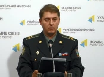 (English) Брифінг інформаційного центру РНБО про події в Україні, 06.08.15