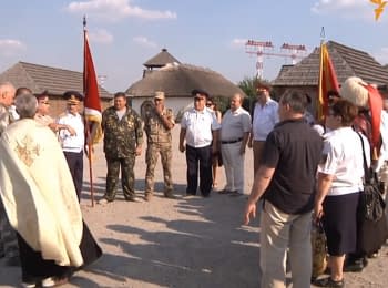 Запорізькі козаки розірвали угоду про співпрацю з "Військом донським"