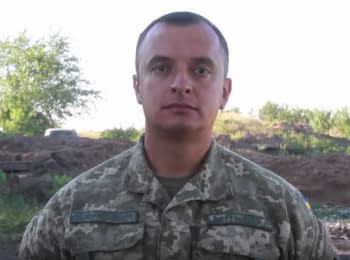 Речник АТО Анатолій Стельмах. Дайджест подій на ранок 08.08.2015