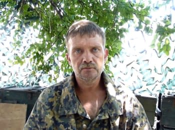 Video of the interrogation of the Andrei Kozyrenko ("Kozyr") - commander of the 1st battalion of the DPR' 7th Brigade