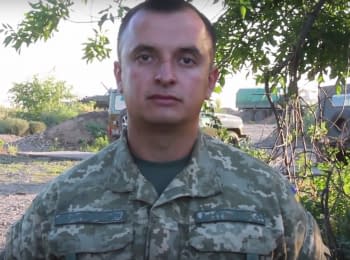 Речник АТО Анатолій Стельмах. Дайджест подій на вечір 08.08.2015