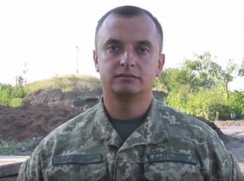 Речник АТО Анатолій Стельмах. Дайджест подій на ранок 09.08.2015