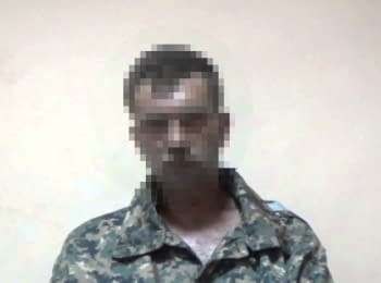 SBU detained the commander of one of the battalions of the "DPR"