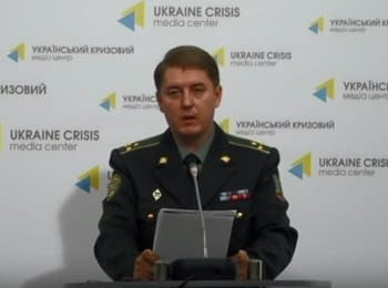 (English) Брифинг информационного центра СНБО о событиях в Украине, 09.08.15