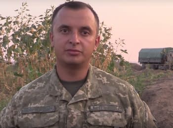 Речник АТО Анатолій Стельмах. Дайджест подій на вечір 09.08.2015