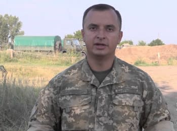 Речник АТО Анатолій Стельмах. Дайджест подій на ранок 10.08.2015