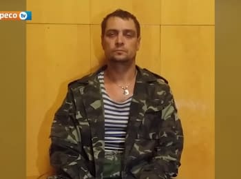 Captured mercenary from Arkhangelsk in Stanitsa Luhanska