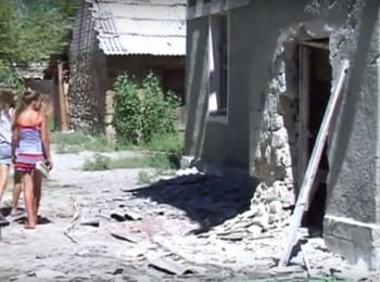 At least one person was killed during the shelling of Horlivka