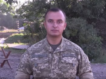 Речник АТО Анатолій Стельмах. Дайджест подій на ранок 11.08.2015
