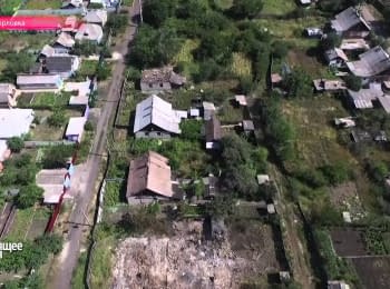 Horlivka almost completely destroyed. Video from UAV