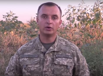 Речник АТО Анатолій Стельмах. Дайджест подій на вечір 11.08.2015