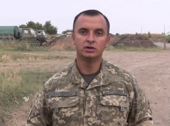Речник АТО Анатолій Стельмах. Дайджест подій на ранок 12.08.2015