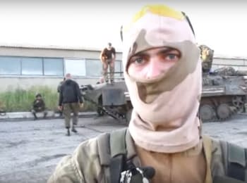 Ukrainian militaries repelled militants' attack near Starohnativka