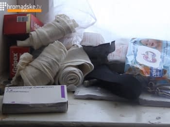 Military hospital at the Donbas: repair troops, lack of medicines and a paper army