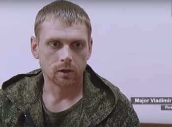 Captured Russian officer told about how he was recruited into the ranks of terrorists