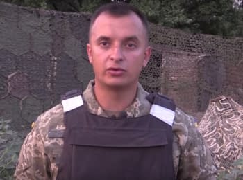 Речник АТО Анатолій Стельмах. Дайджест подій на вечір 13.08.2015
