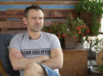 Vakarchuk - All that I have I would put on the card