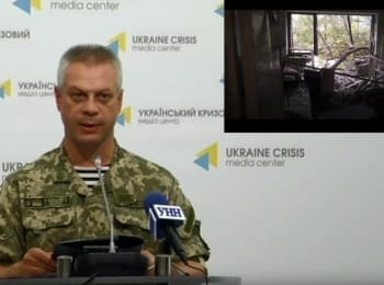 (English) Брифинг информационного центра СНБО о событиях в Украине, 14.08.15