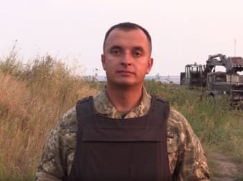 Речник АТО Анатолій Стельмах. Дайджест подій на вечір 14.08.2015