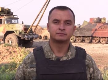 Речник АТО Анатолій Стельмах. Дайджест подій на ранок 15.08.2015