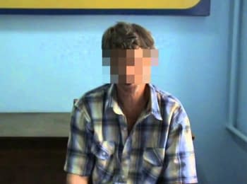 SBU detained a terrorists' informant at the ATO zone