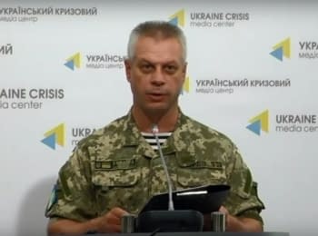 (English) Брифинг информационного центра СНБО о событиях в Украине, 15.08.15