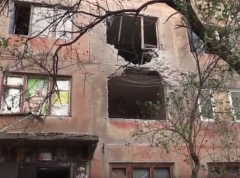 Авдеевка. Разбитые жилые кварталы