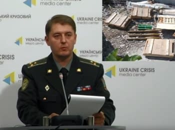 Брифінг інформаційного центру РНБО про події в Україні, 16.08.15