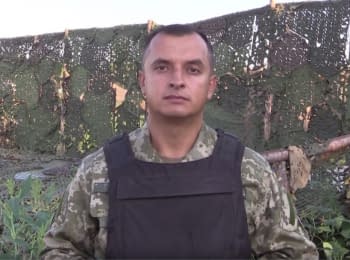 Речник АТО Анатолій Стельмах. Дайджест подій на ранок 17.08.2015