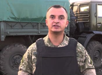 Речник АТО Анатолій Стельмах. Дайджест подій на вечір 17.08.2015
