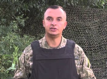 Речник АТО Анатолій Стельмах. Дайджест подій на ранок 18.08.2015