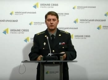(English) Брифінг інформаційного центру РНБО про події в Україні, 18.08.15