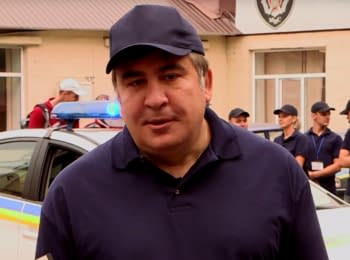 Саакашвили на тренировке новой патрульной полиции