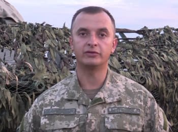 Речник АТО Анатолій Стельмах. Дайджест подій на вечір 18.08.2015